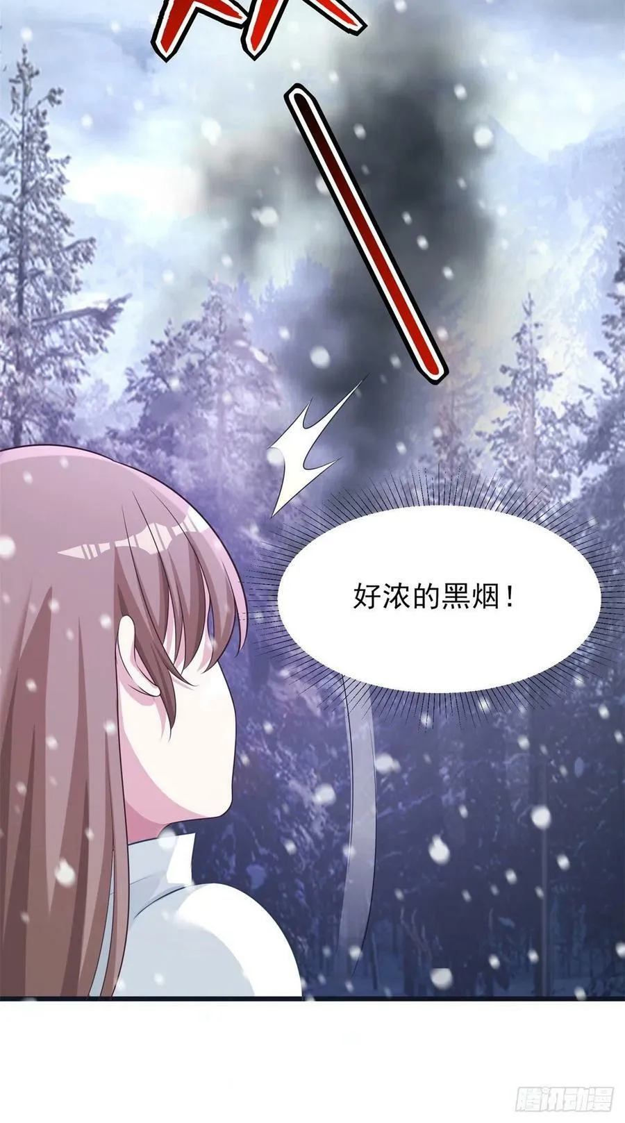 277 第44页