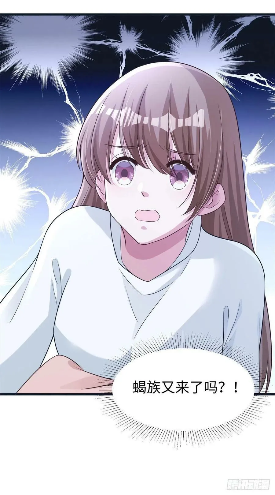 277 第45页
