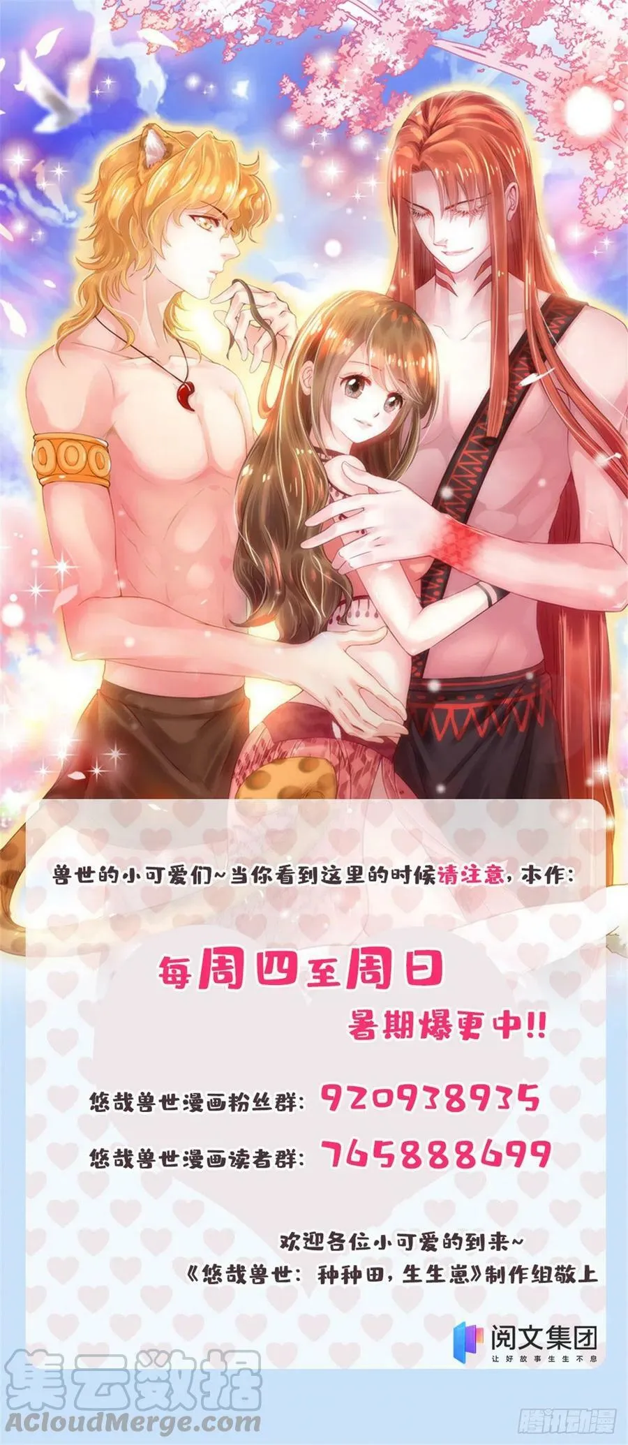 277 第46页