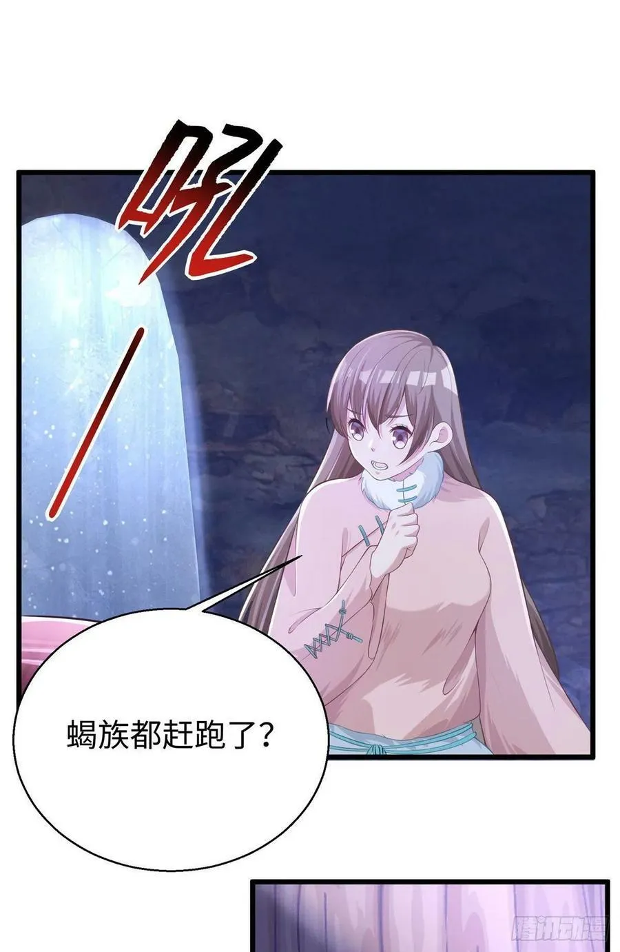 276 第2页