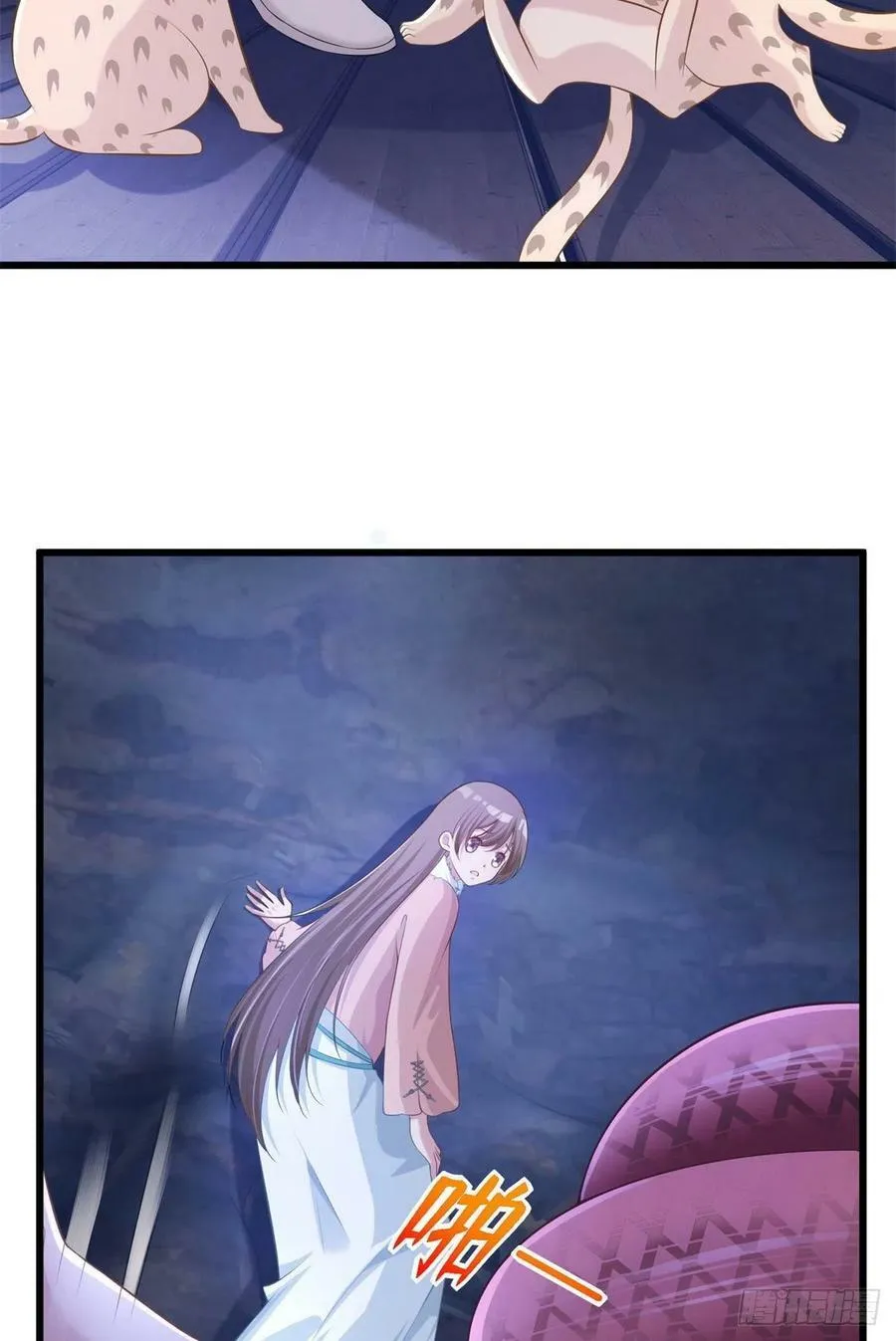 276 第4页