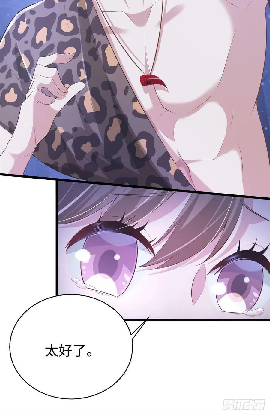 276 第6页