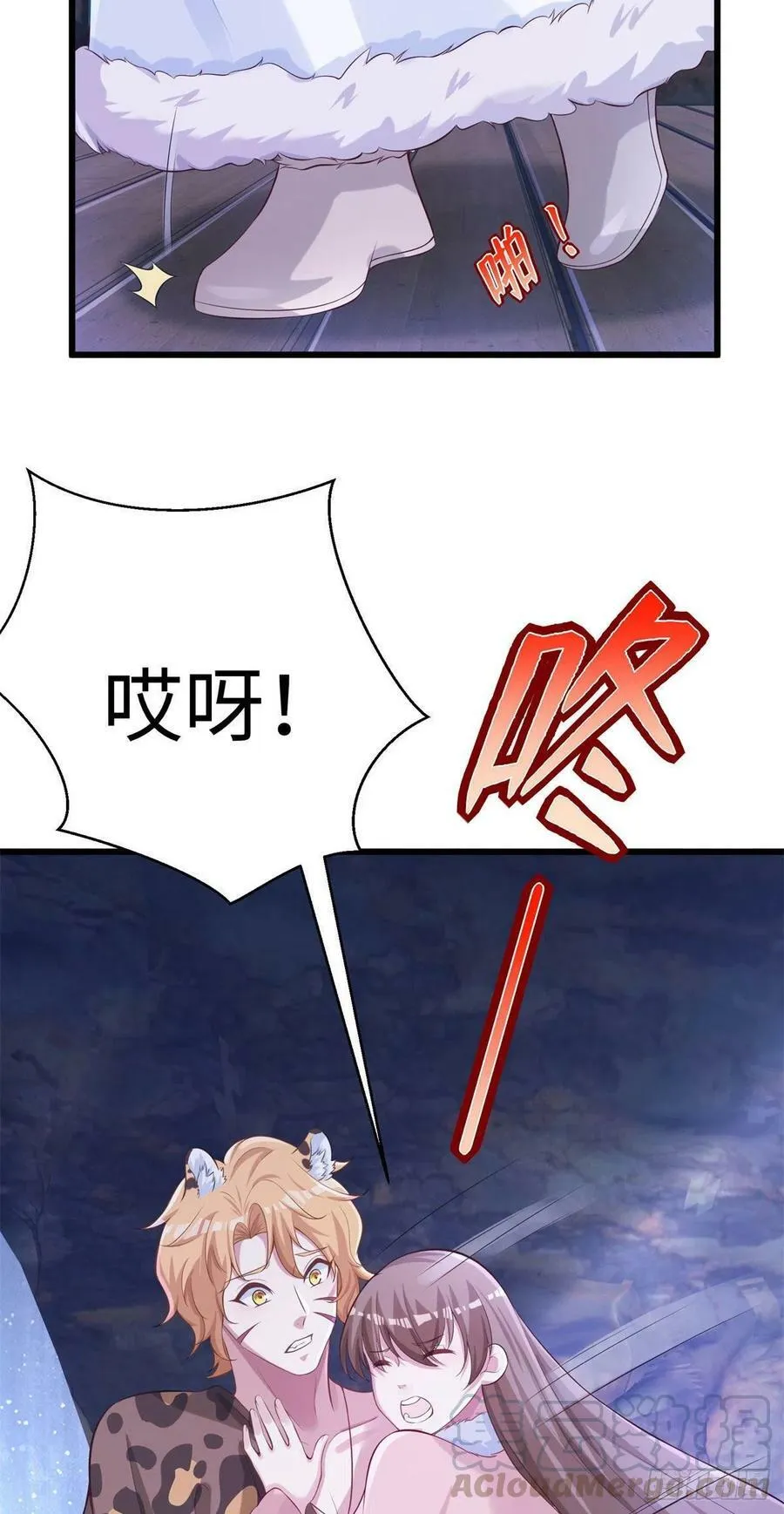 276 第9页
