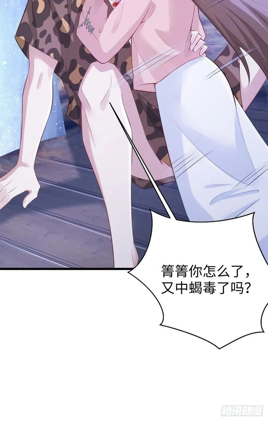 276 第10页