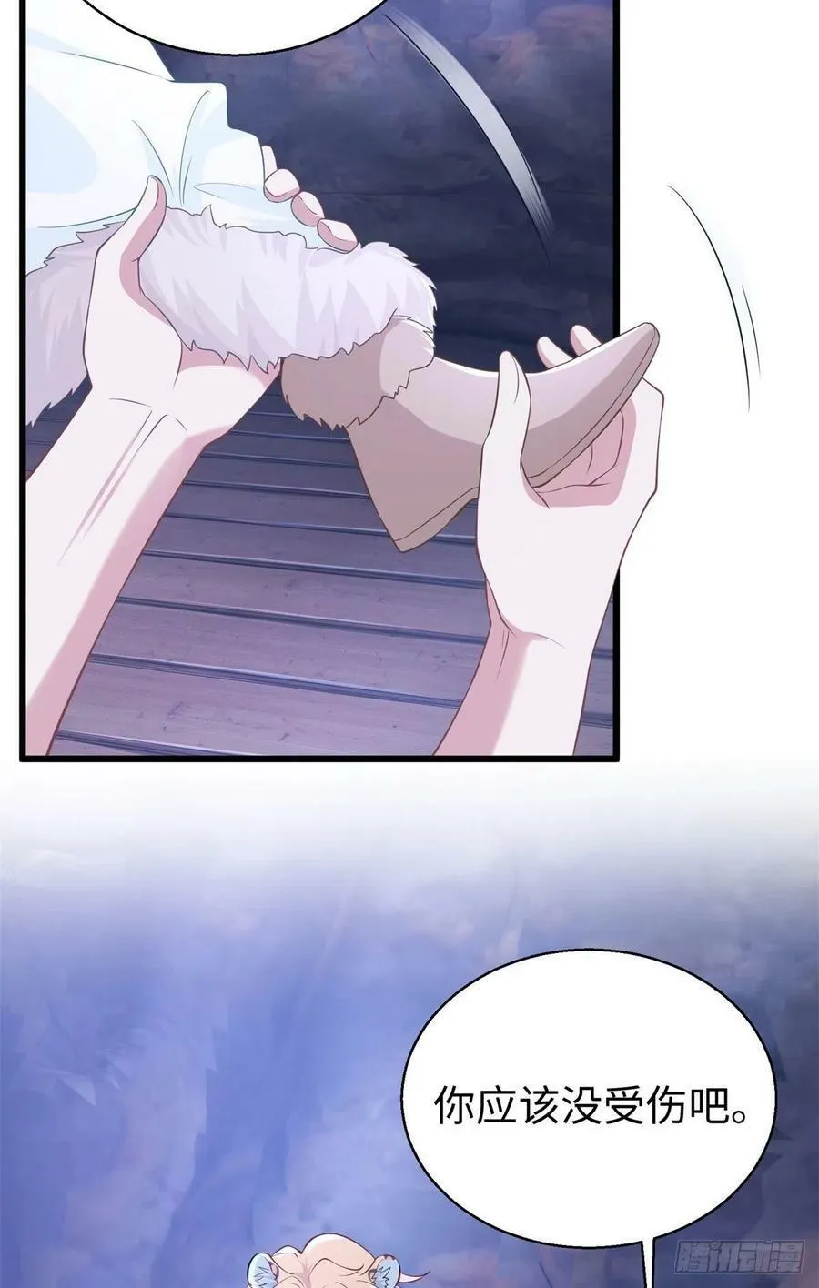 276 第12页