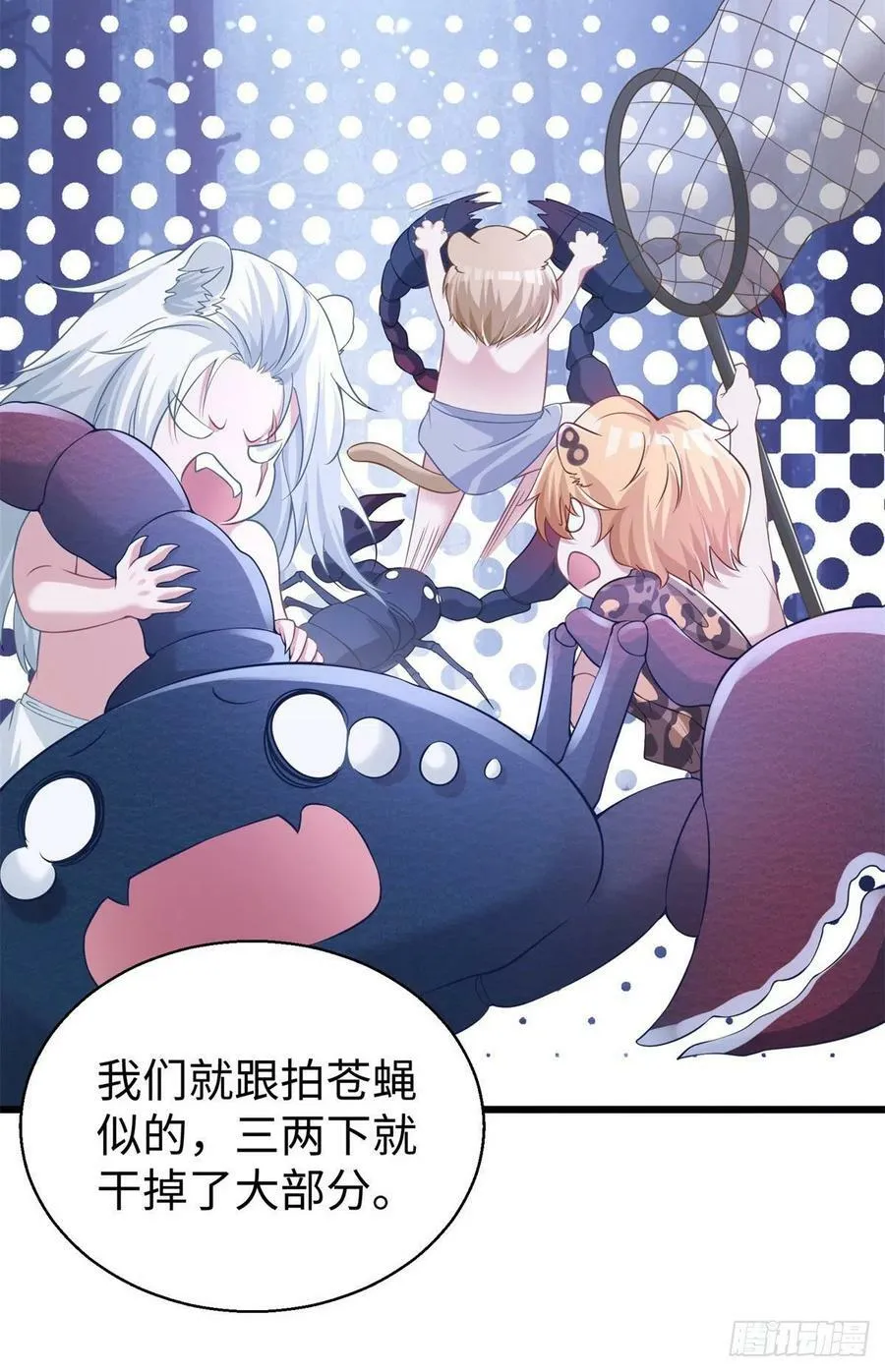276 第14页