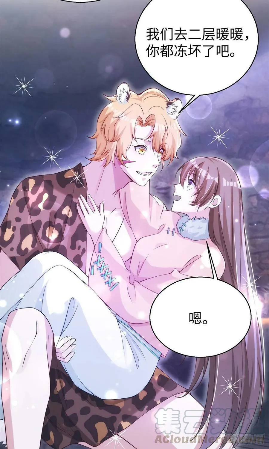 276 第17页