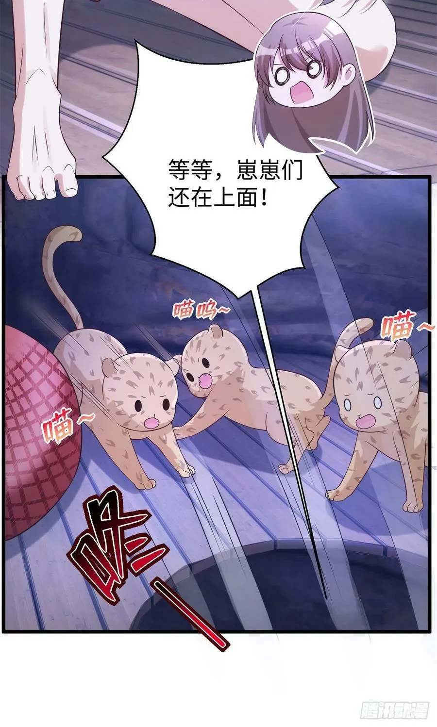276 第18页