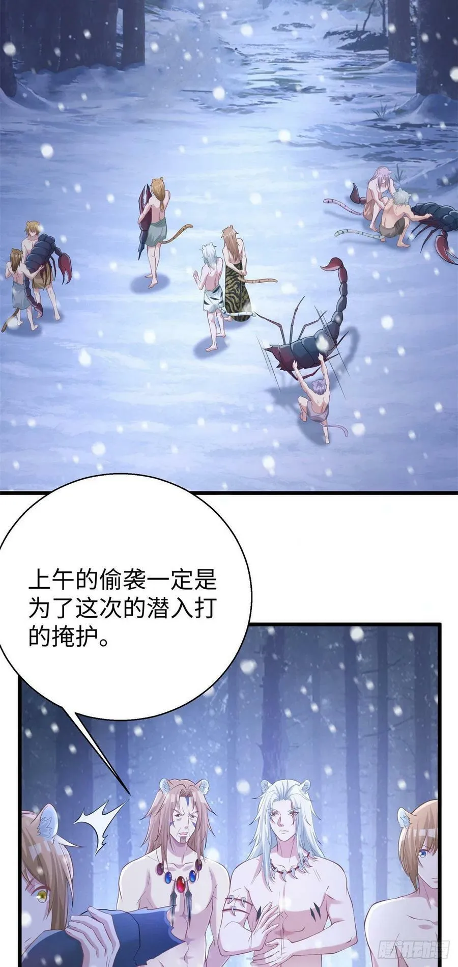 276 第20页