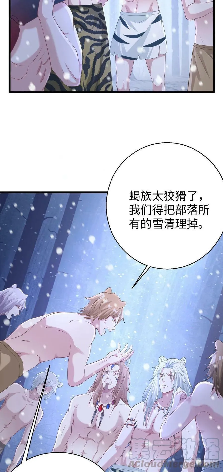 276 第21页