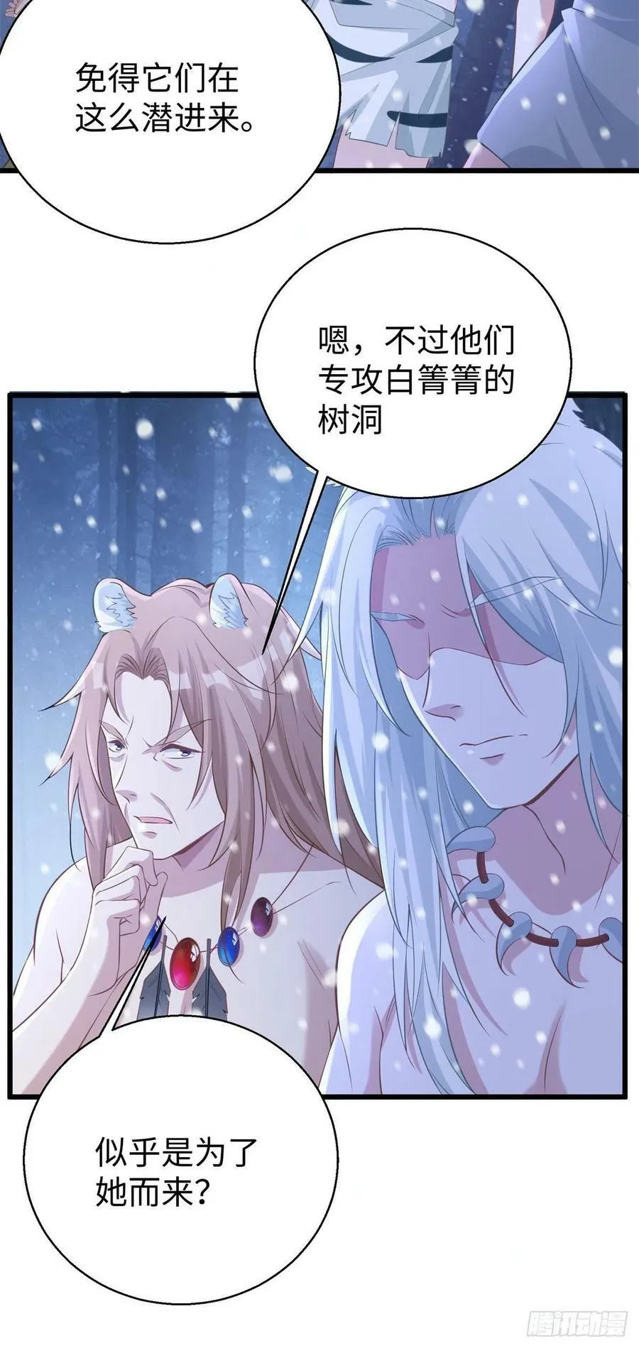 276 第22页