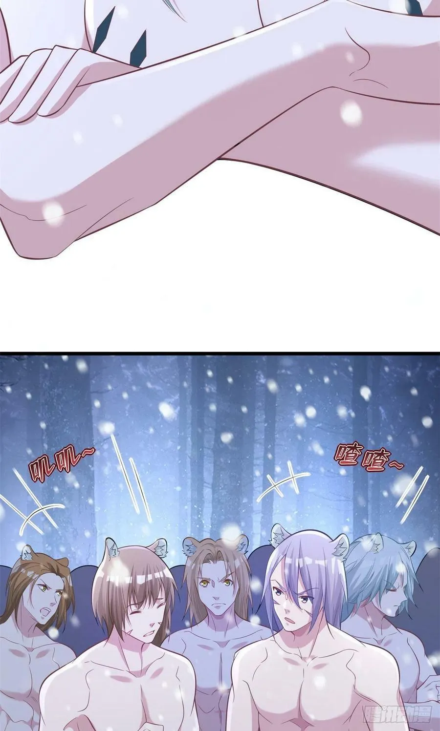 276 第24页