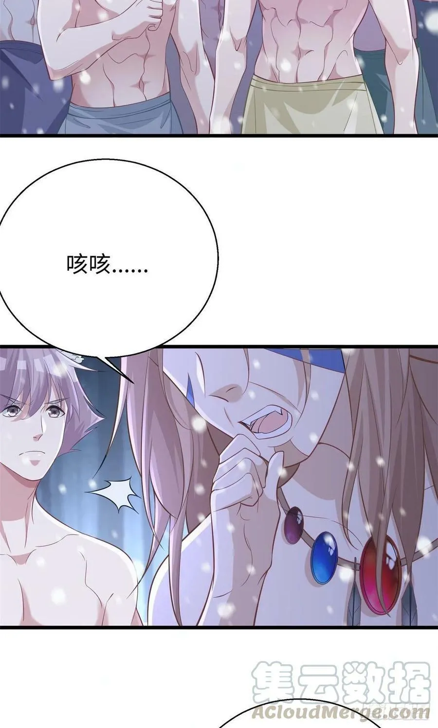 276 第25页