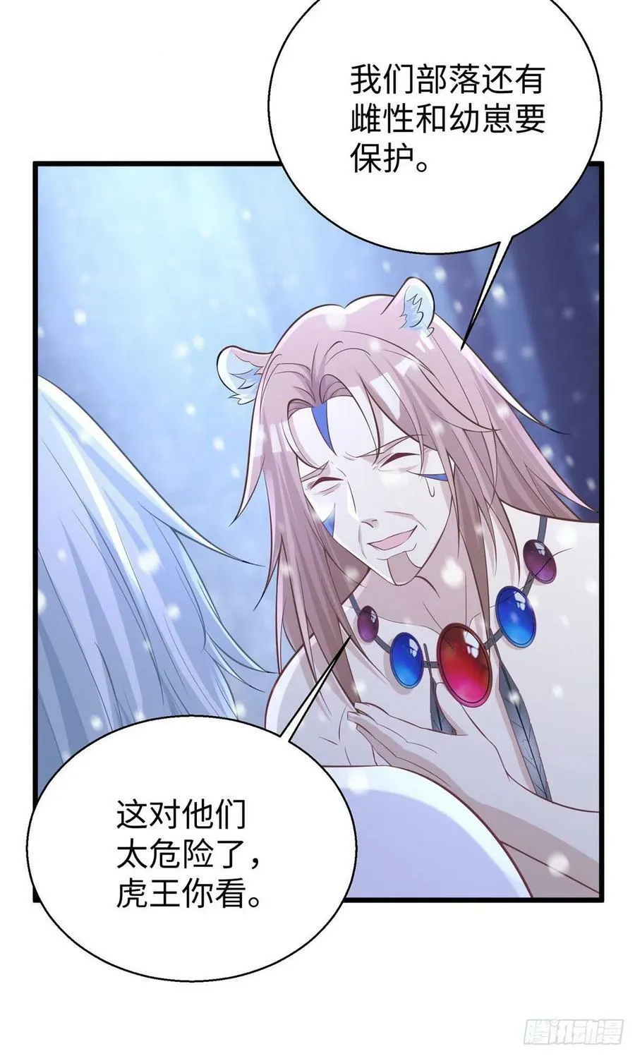 276 第26页