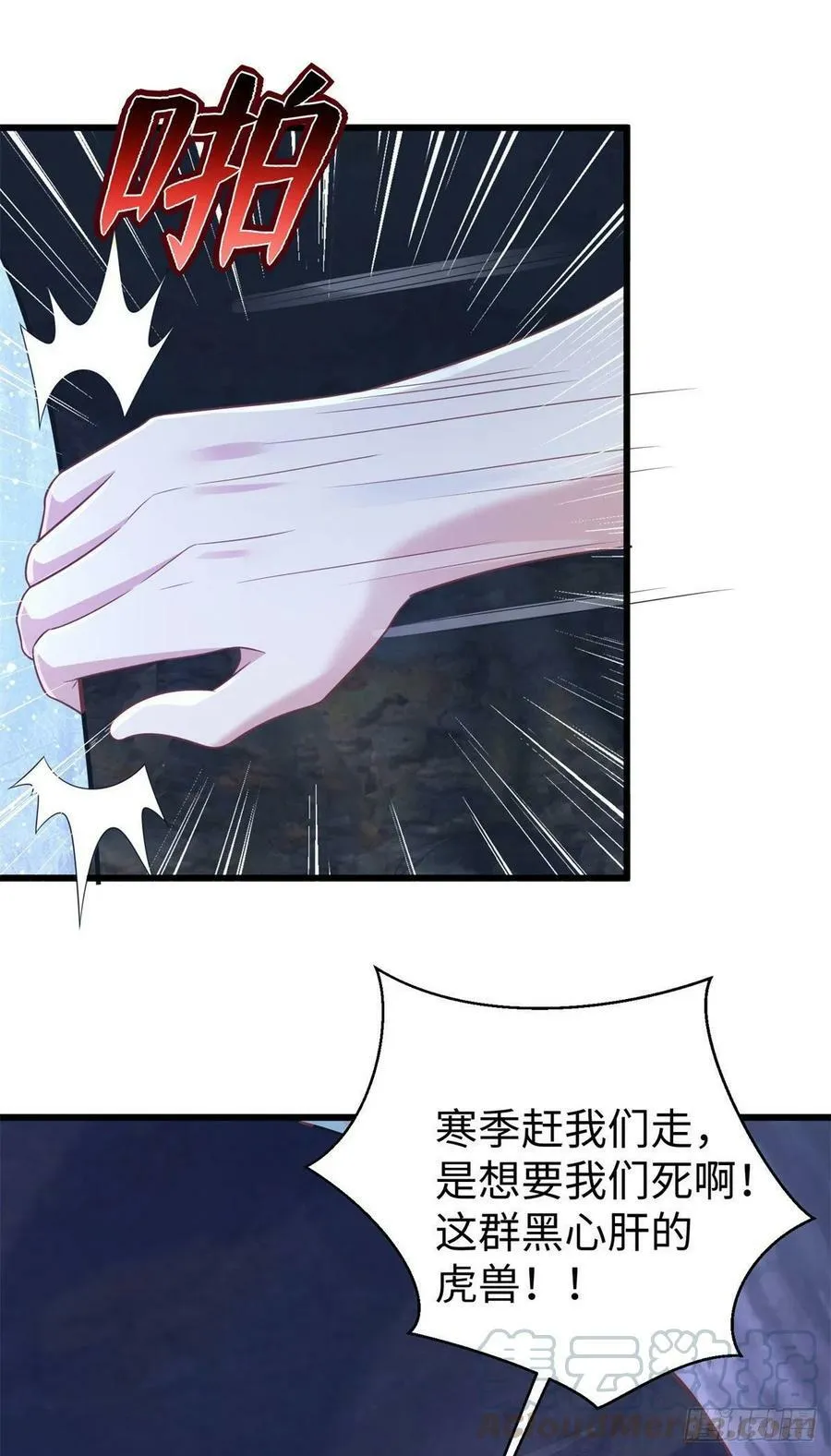 276 第27页