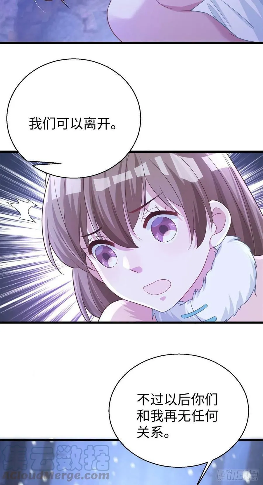 276 第29页
