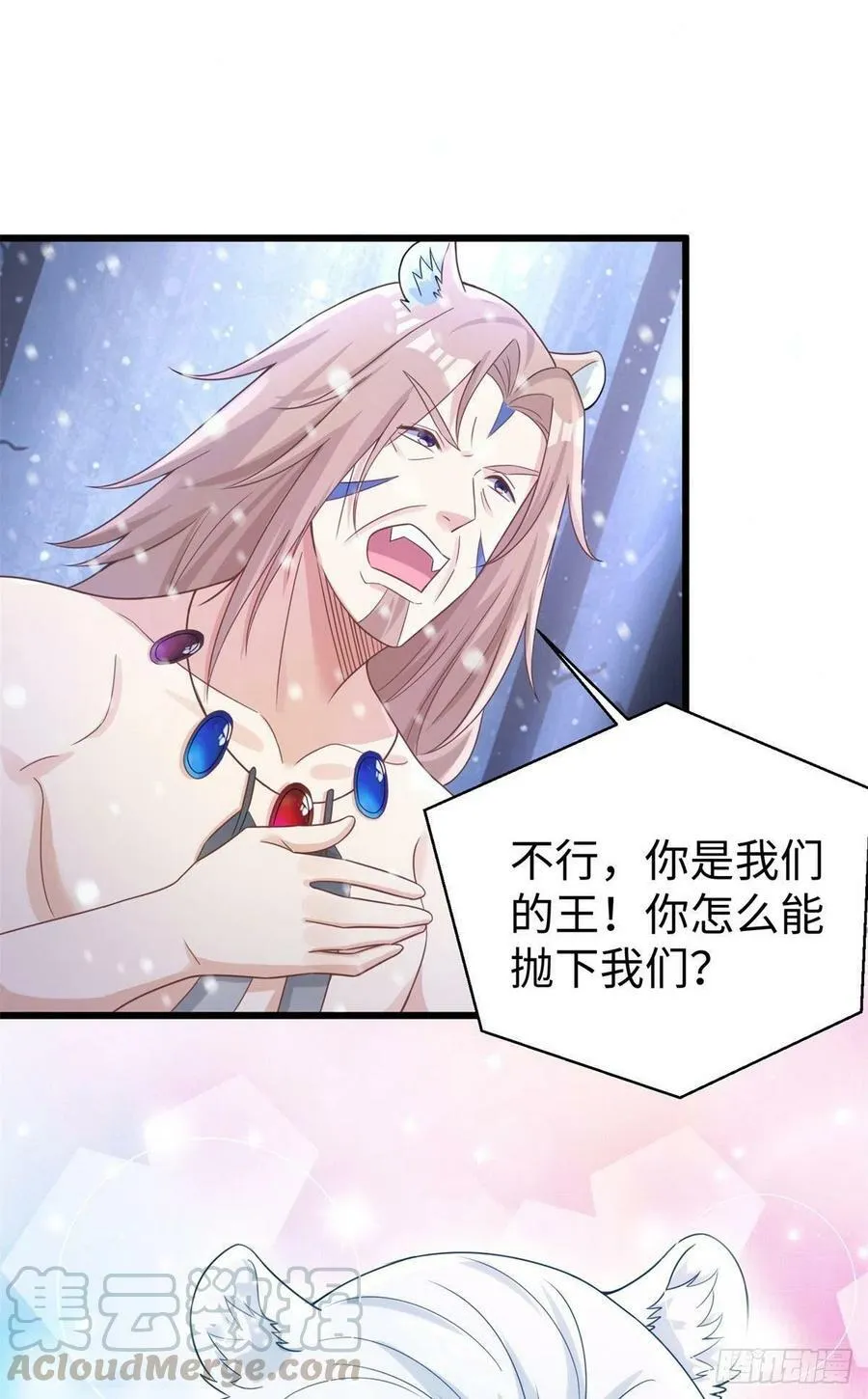 276 第31页