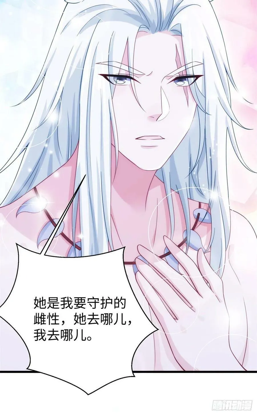 276 第32页