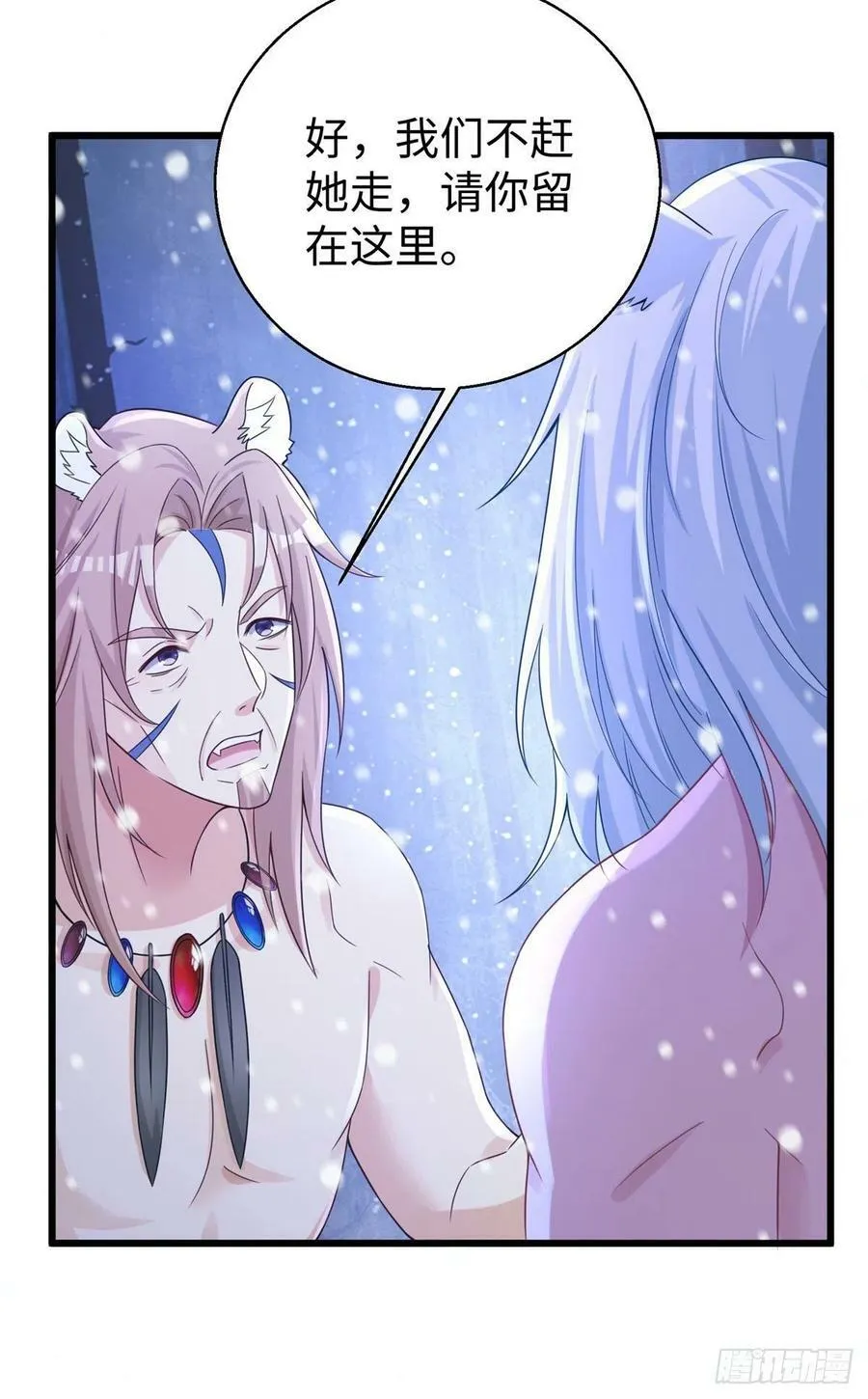 276 第34页