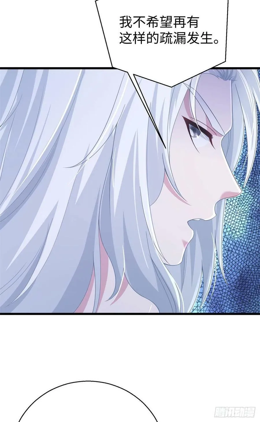 276 第36页