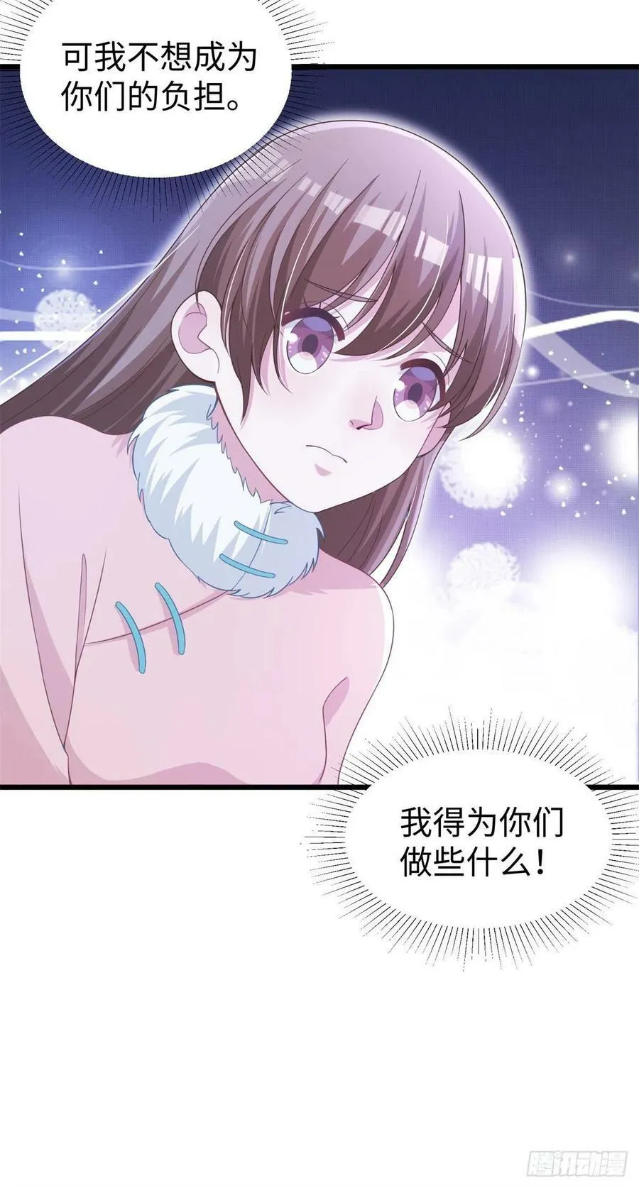 276 第38页