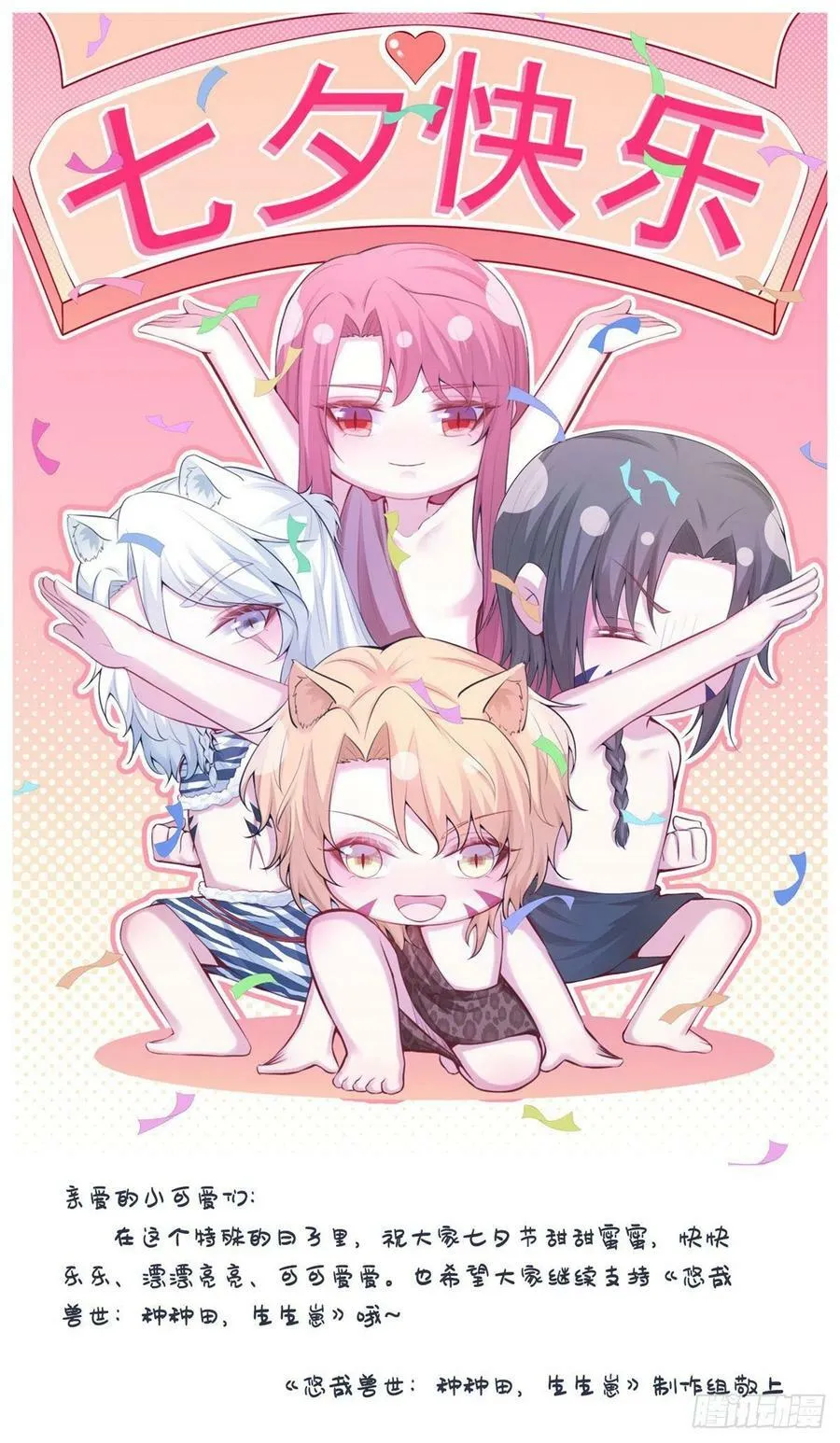 276 第40页