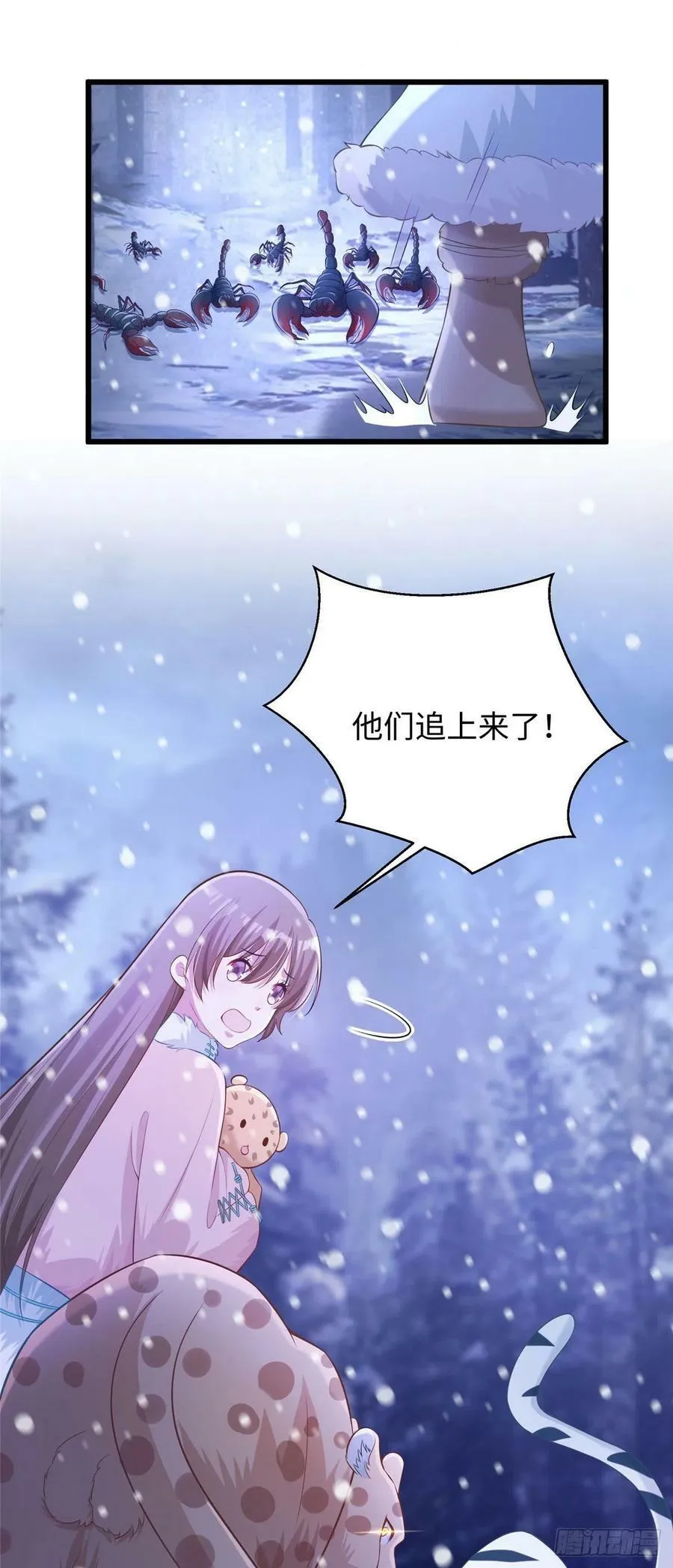 275 第2页