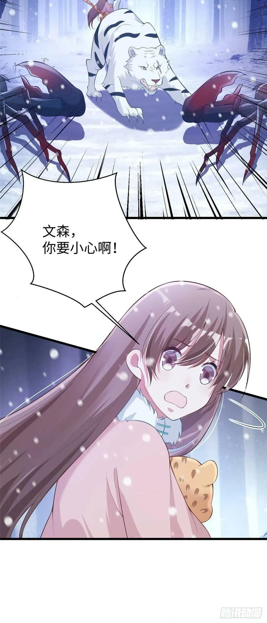 275 第4页