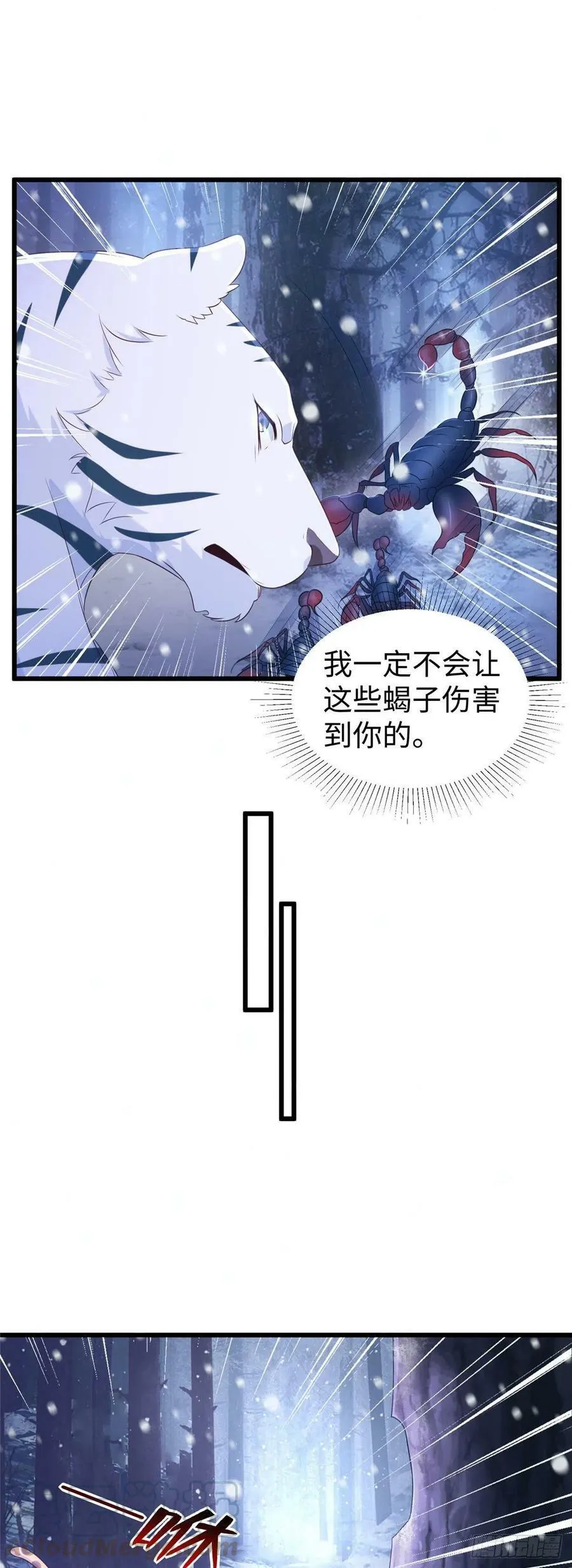 275 第5页