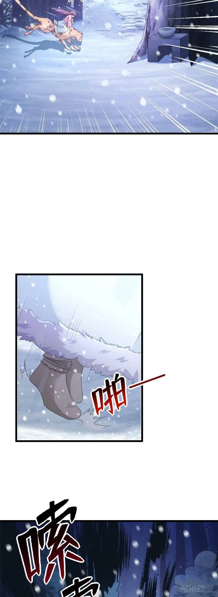 275 第6页