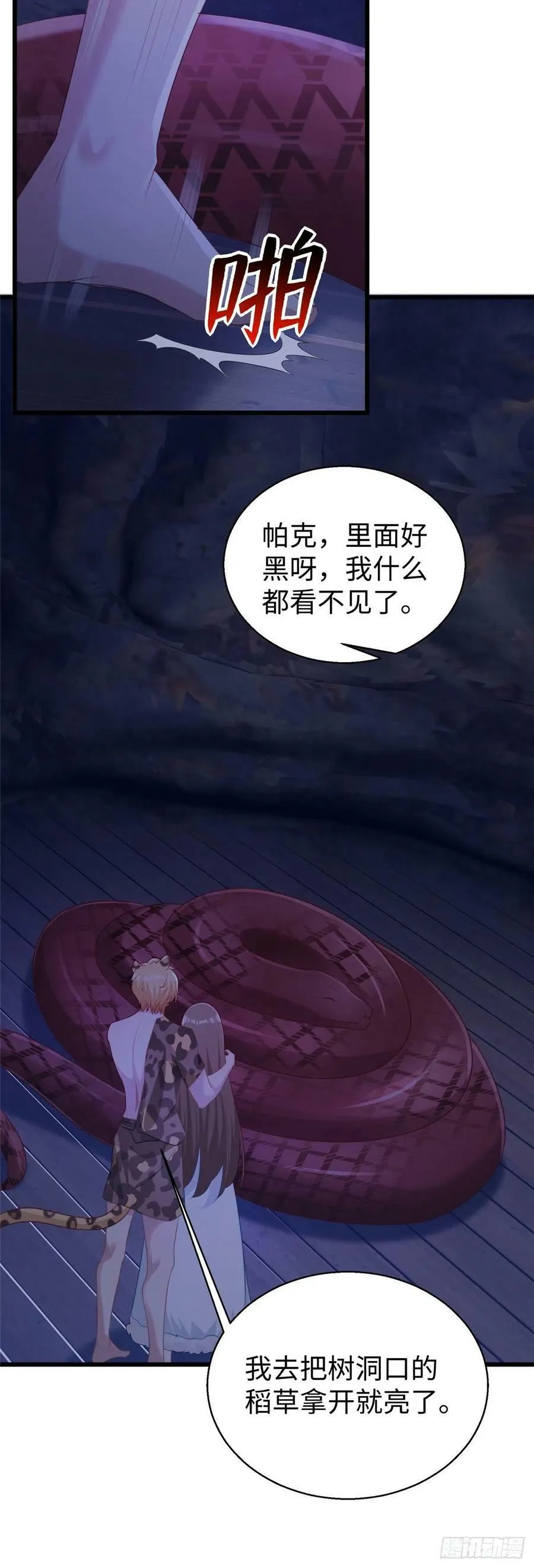 275 第10页