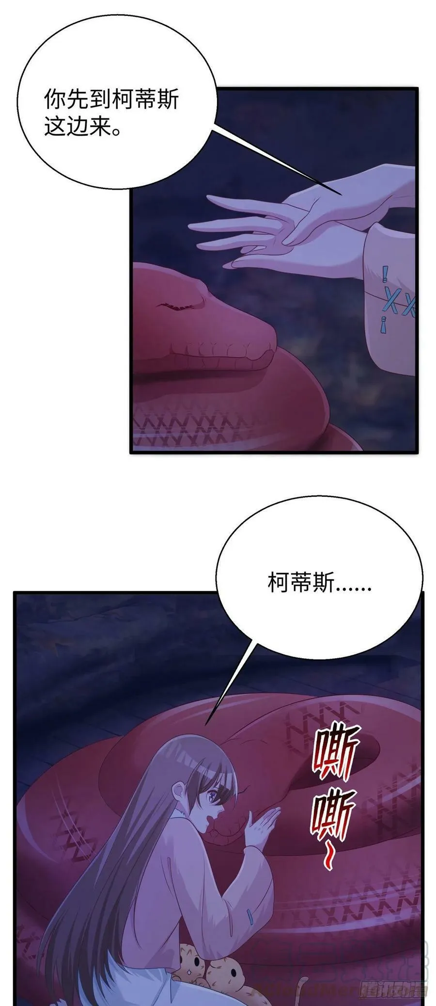 275 第11页