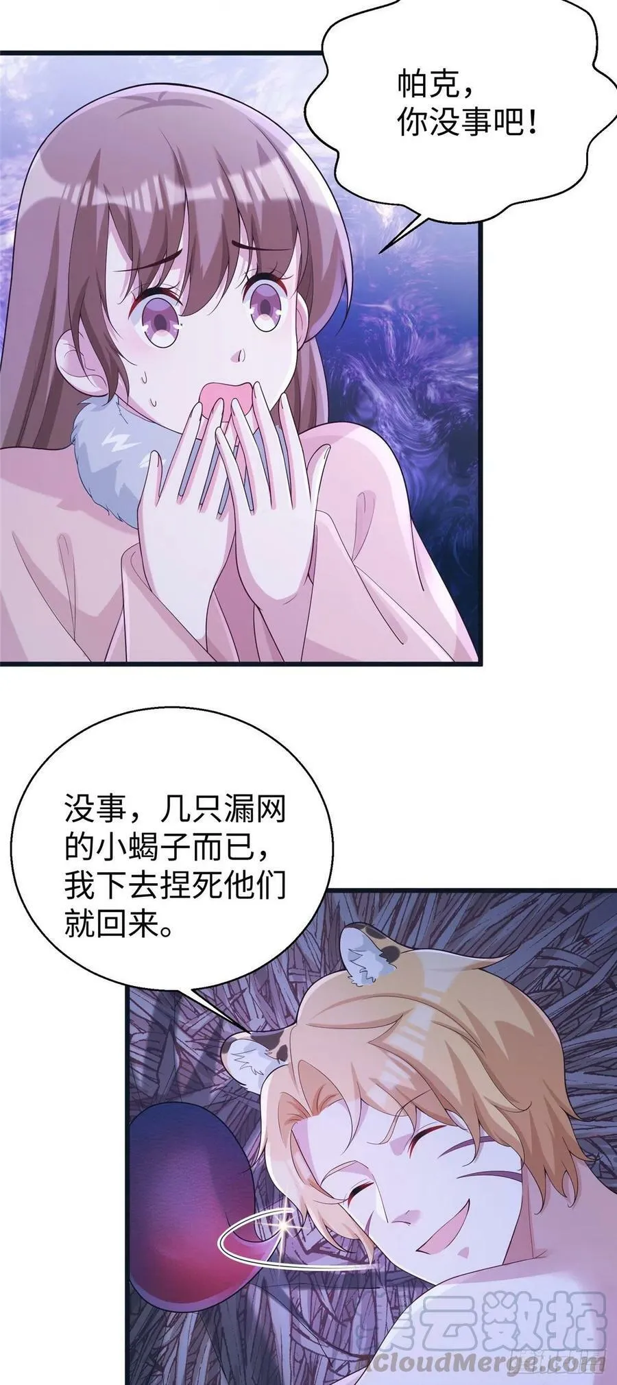 275 第15页
