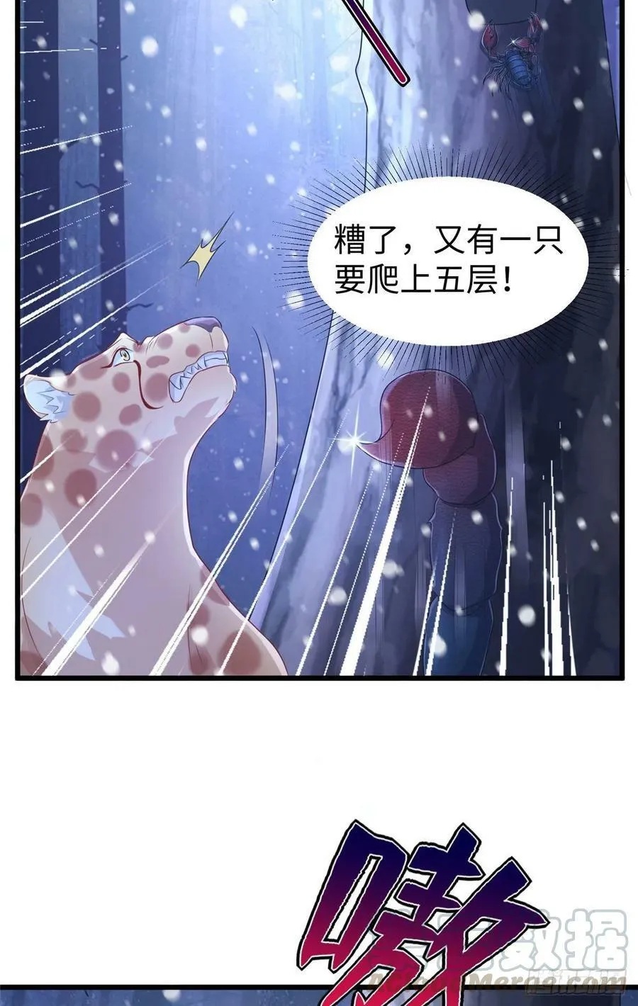 275 第19页