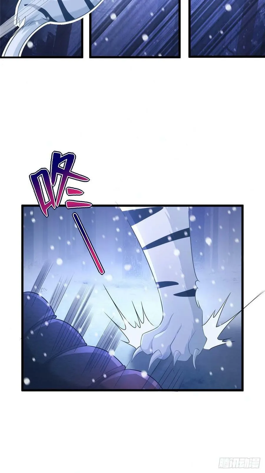 275 第24页