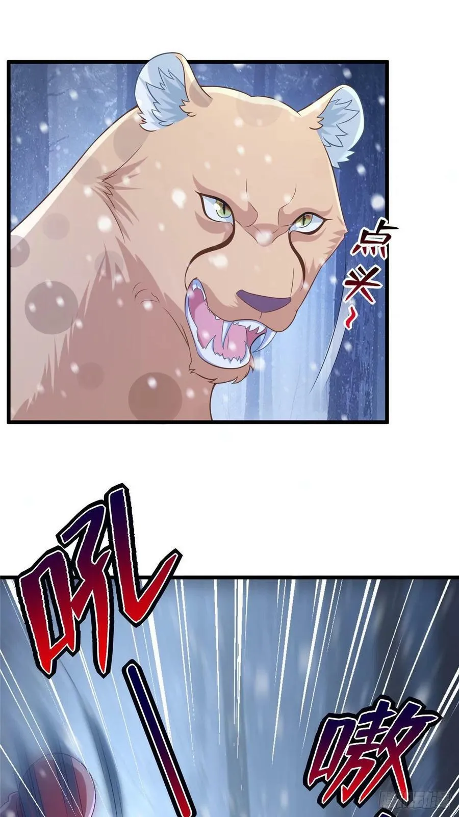 275 第26页