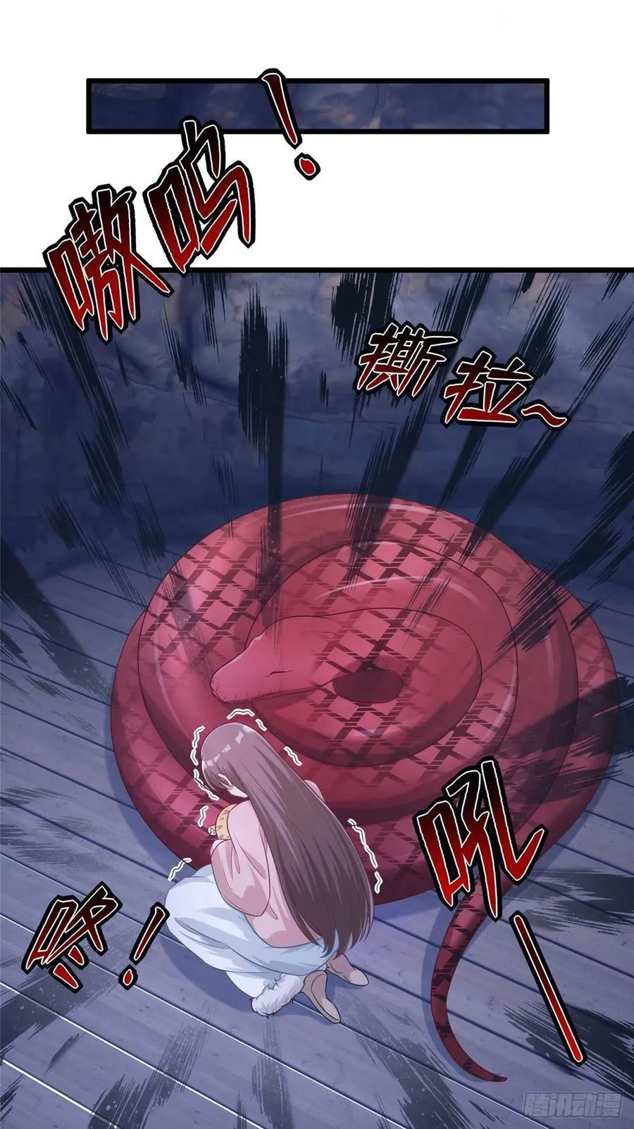 275 第28页