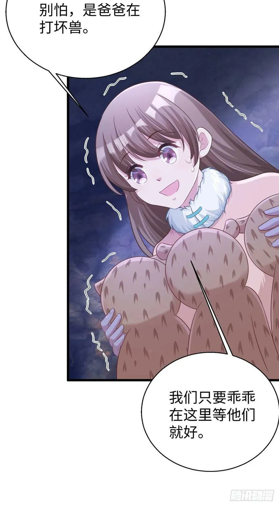 275 第30页
