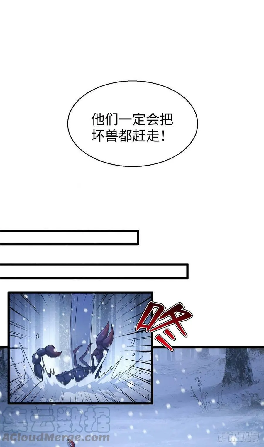 275 第31页