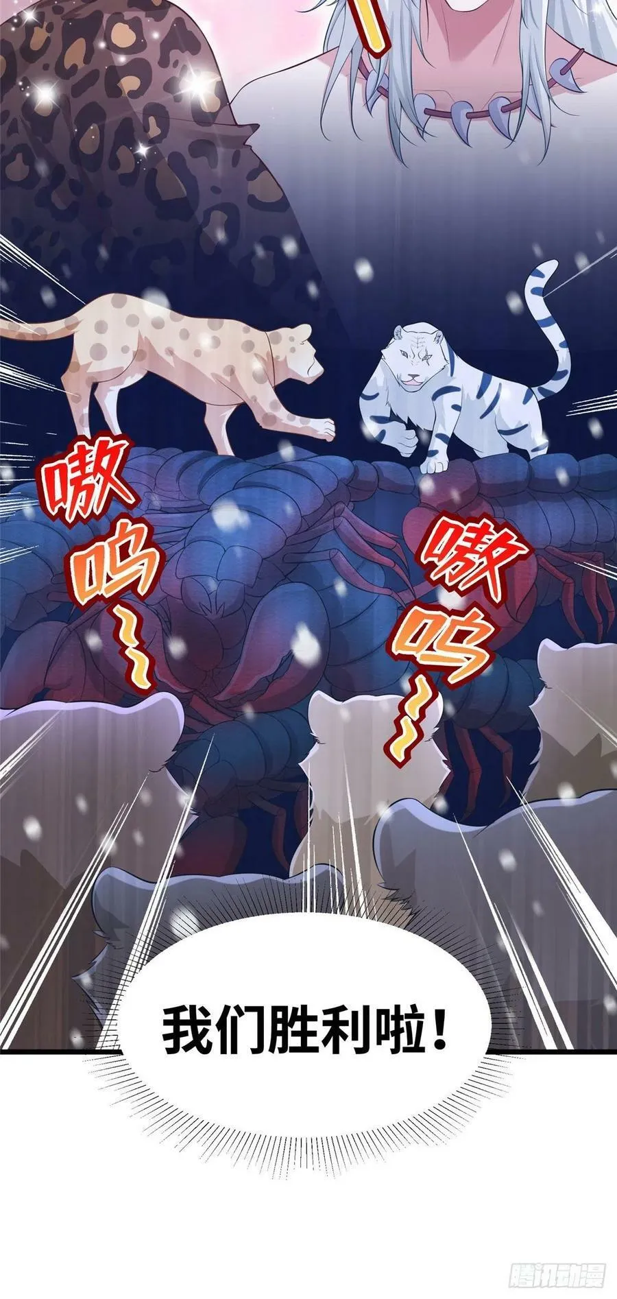 275 第36页