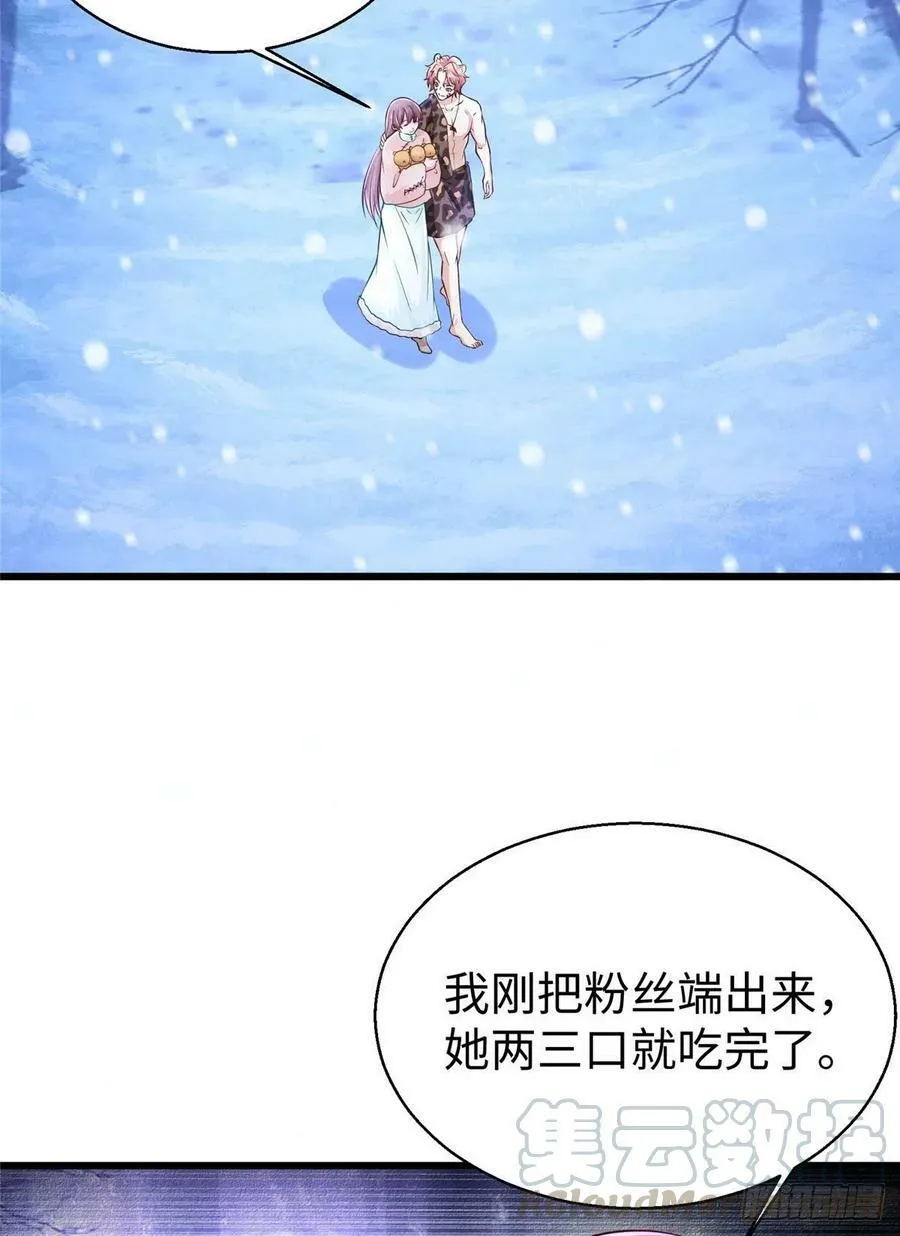 274 第3页