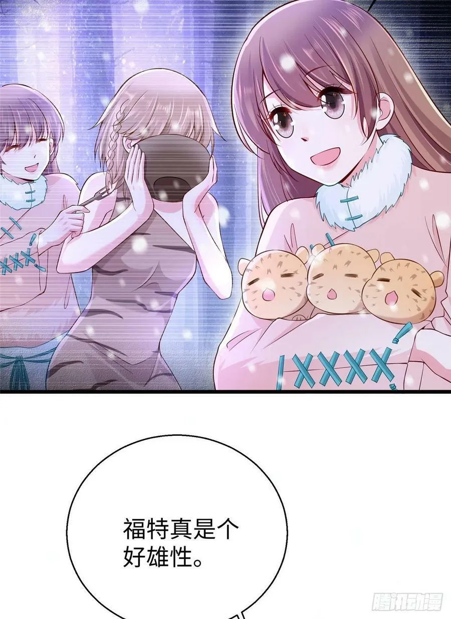 274 第4页