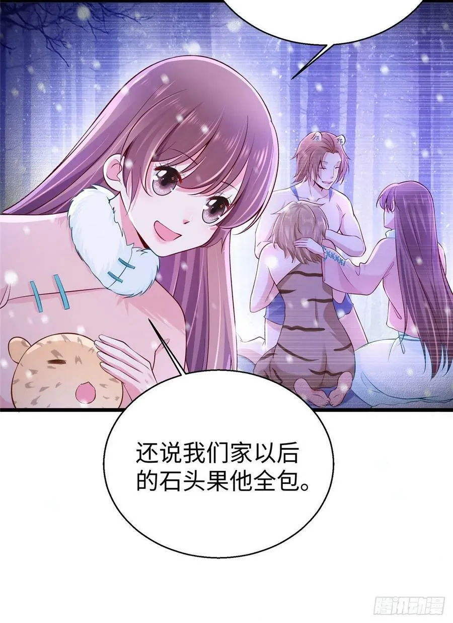 274 第6页