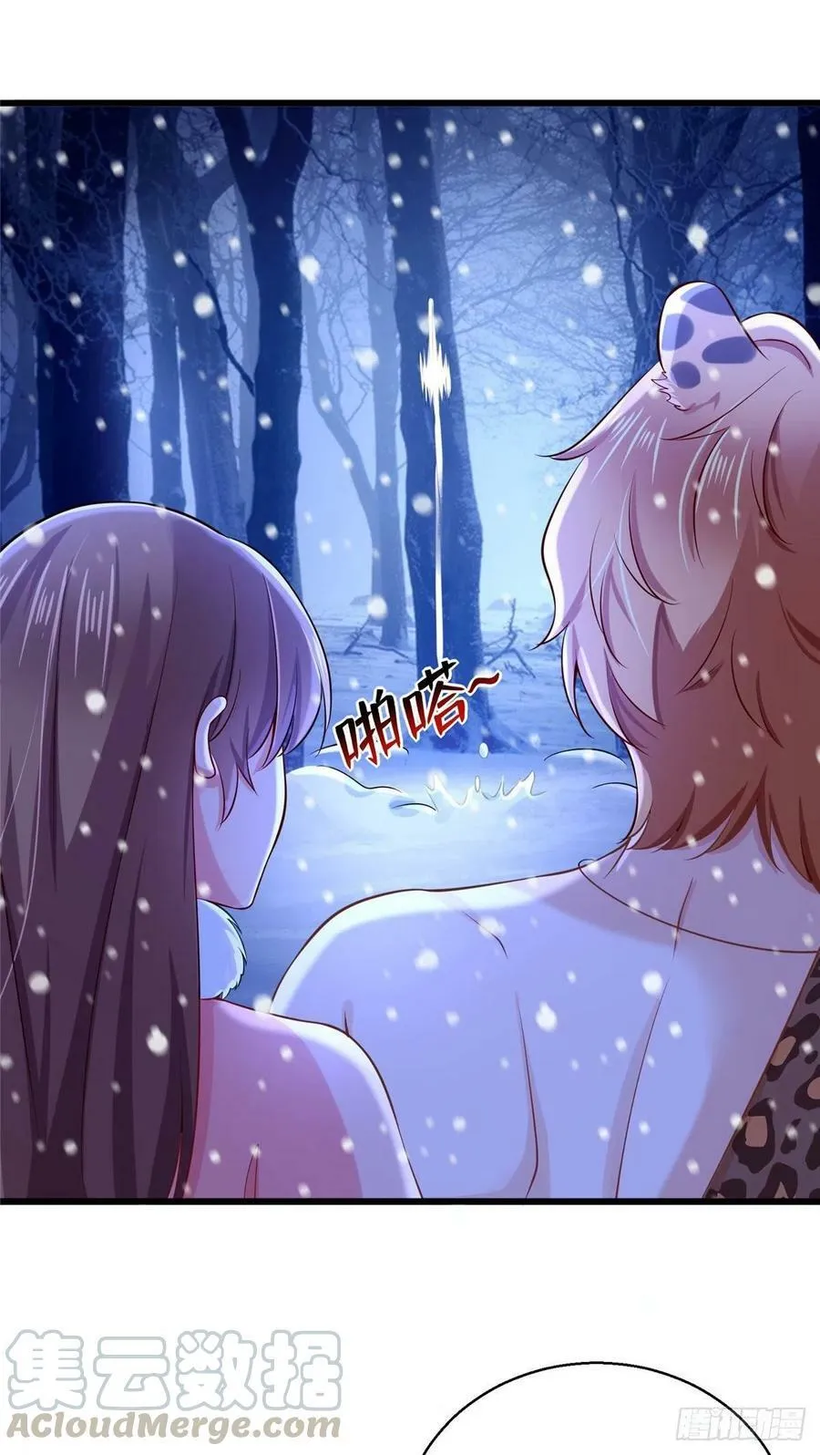 274 第11页
