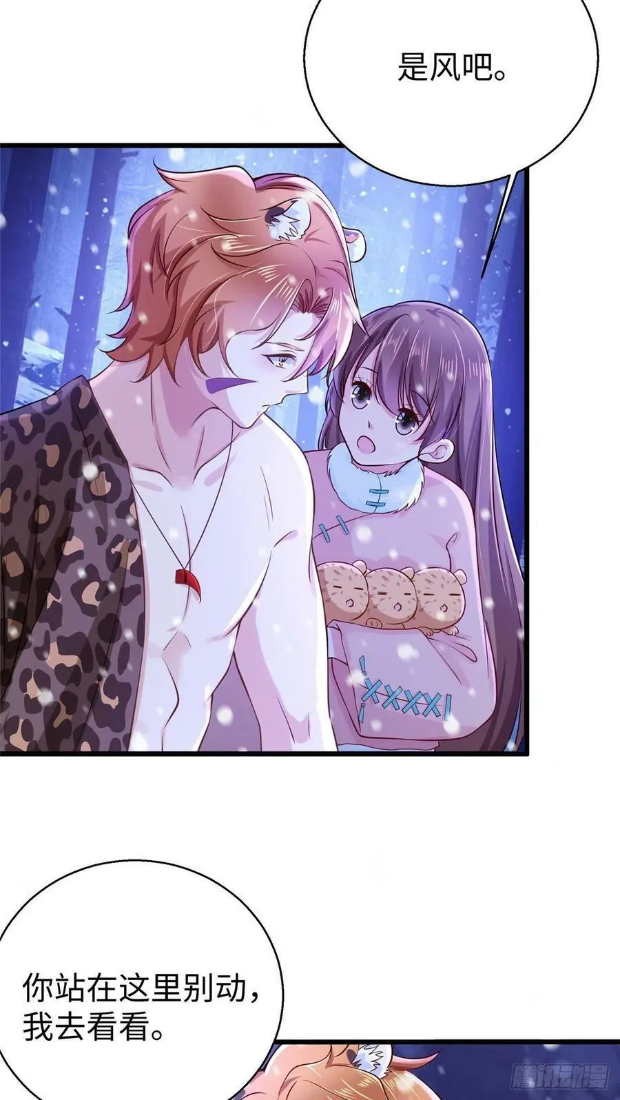 274 第12页