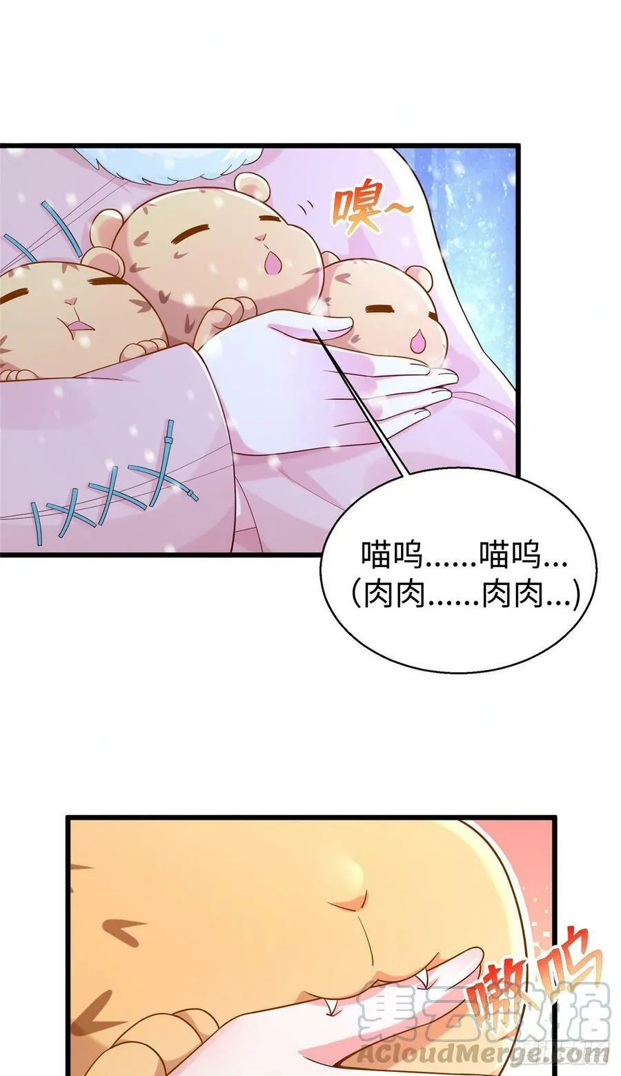 274 第15页