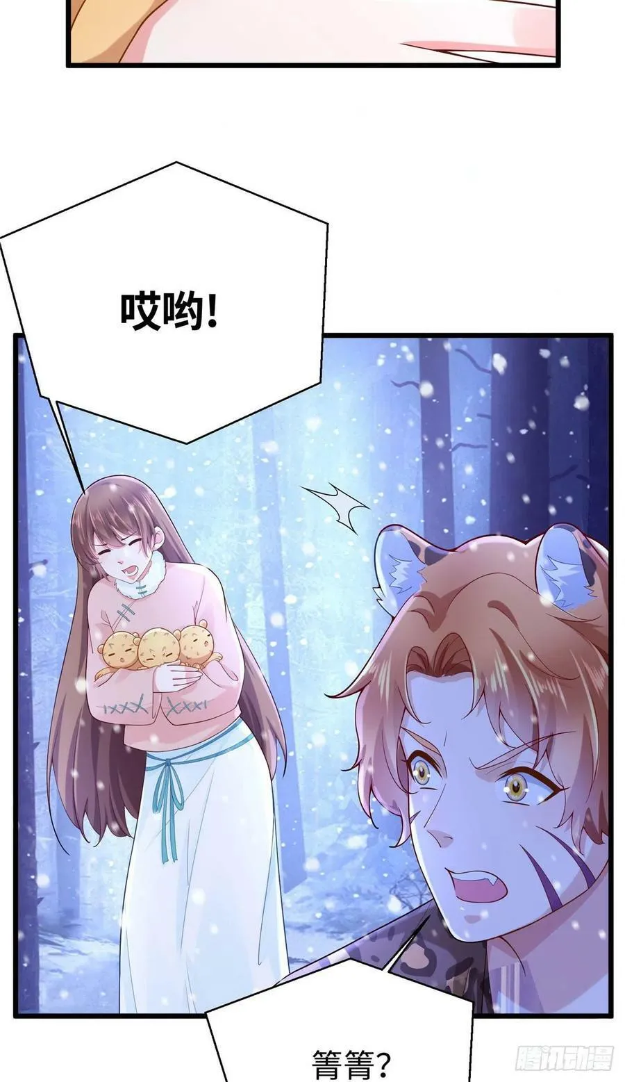 274 第16页