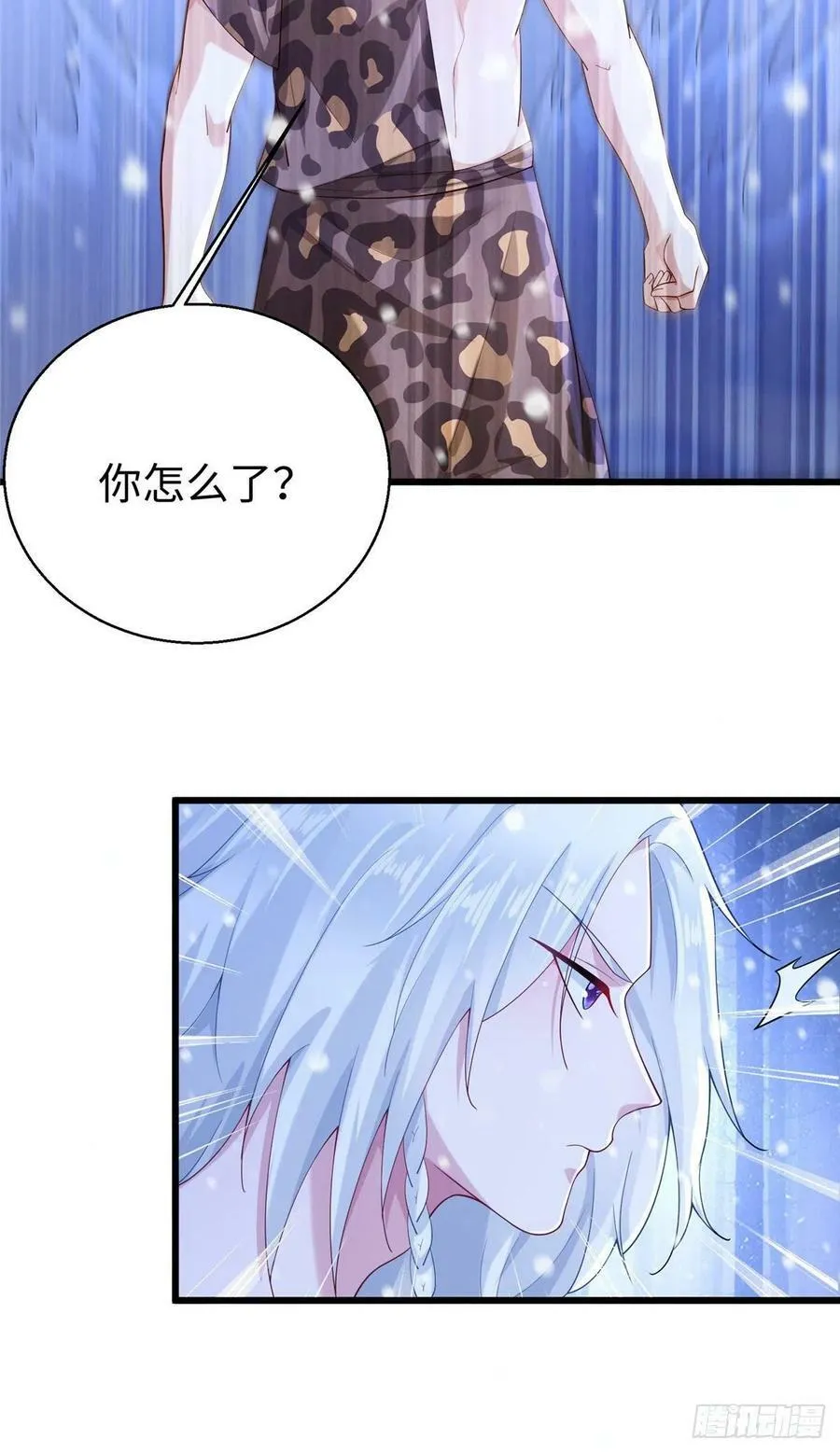274 第18页