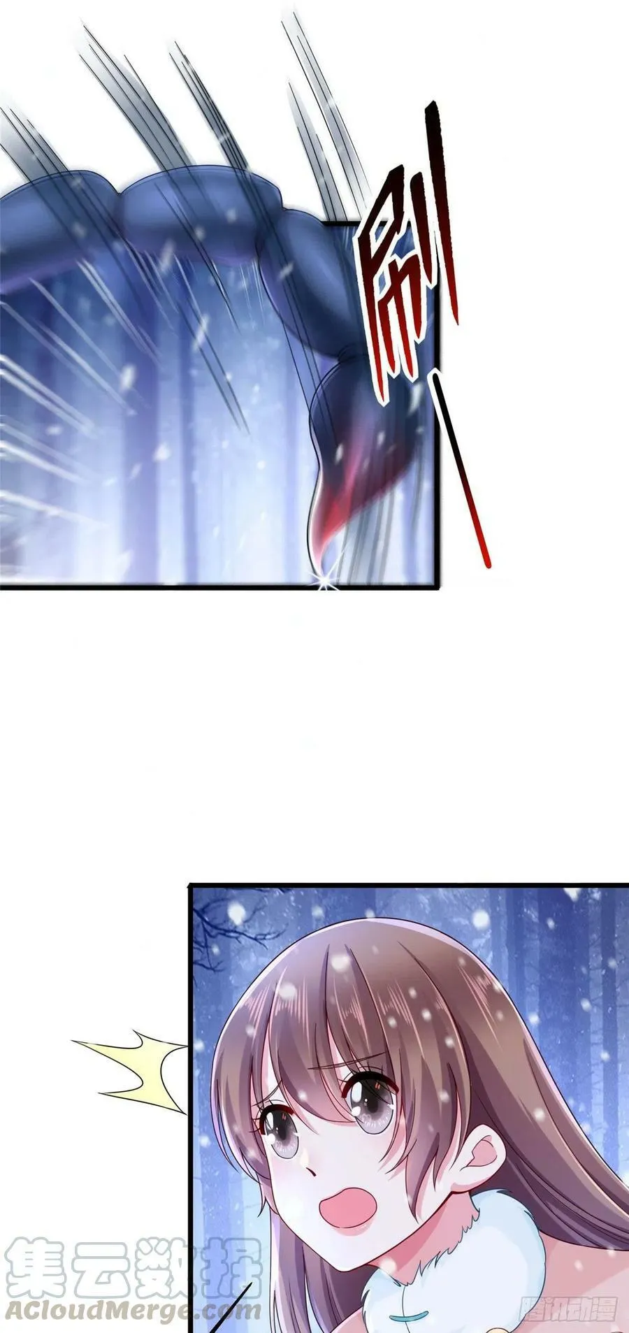 274 第19页