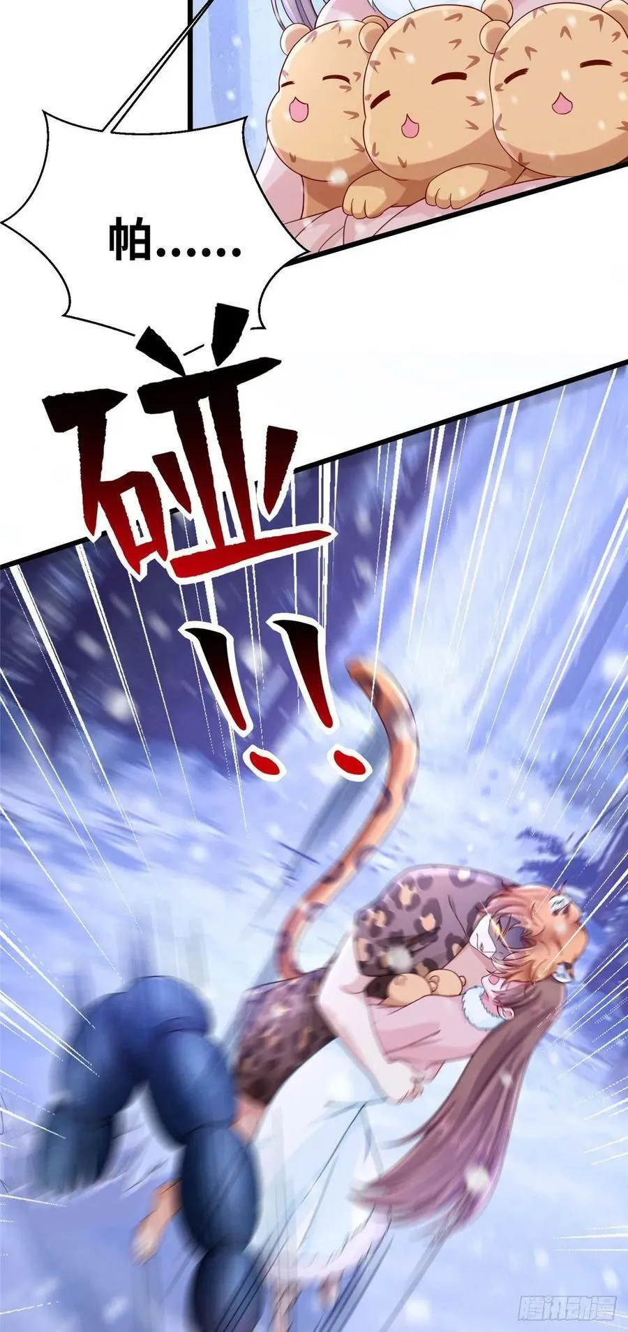 274 第20页
